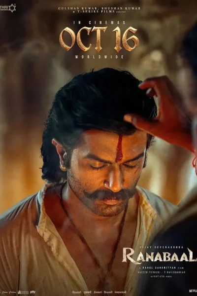 ranabaali
